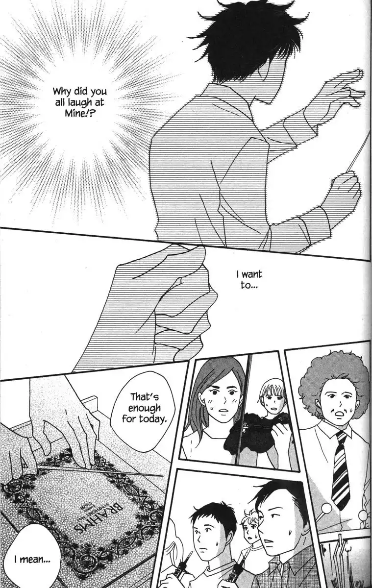 Nodame Cantabile Chapter 38 28